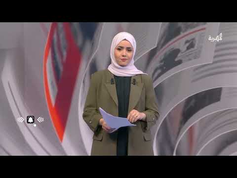 شبكة تهريب مهاجرين يمنيين تكشفها الشرطة الإسبانية