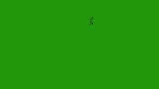 Green Screen Hd - Rock Debris Chroma Key