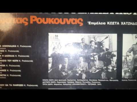 ΣΤΟ ΒΟΤΑΝΙΚΟ-[ΒΡΕ ΜΑΡΙΤΣΑ]-1