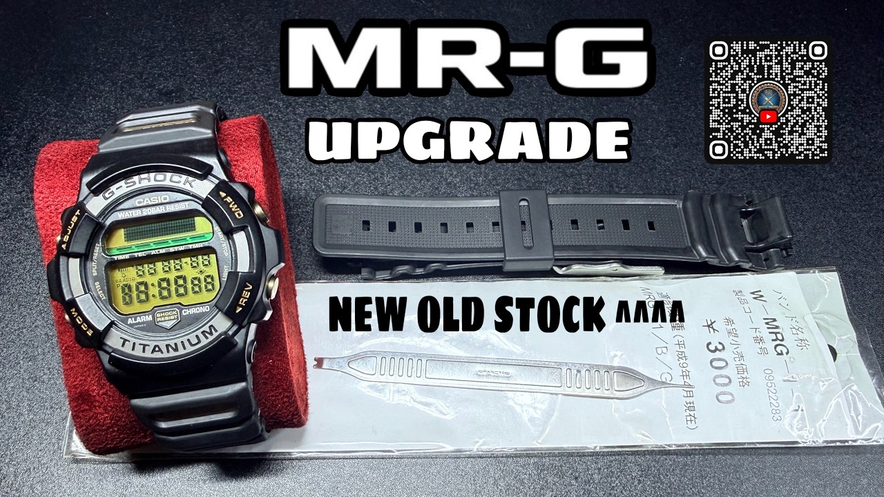 THE FIRST G-SHOCK MRG GETS AN UPGRADE - YouTube