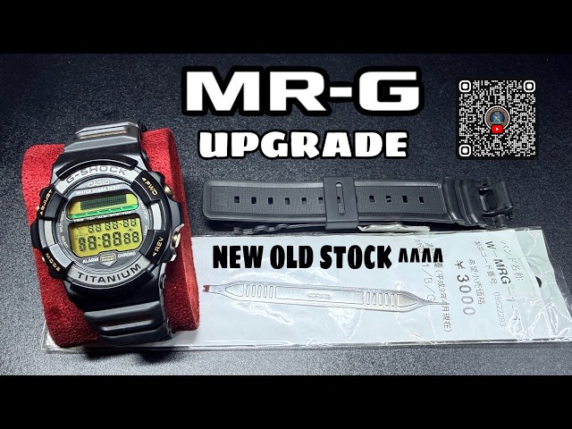 THE FIRST G-SHOCK MRG GETS AN UPGRADE - YouTube