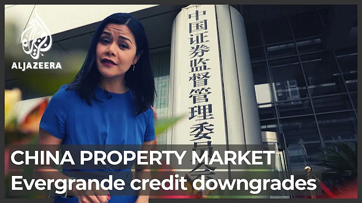 #China property market threat: Concerns Evergrande may default on huge debts - DayDayNews