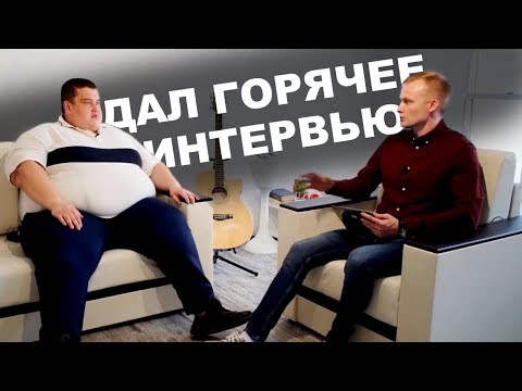 Новый Мега Танцор Бузовой!! Фанаты в Ажиотаже!! Интервью а-ля вДудь!!