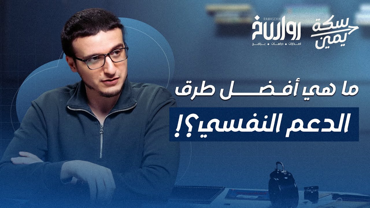 ما 