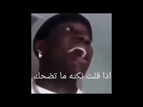 بيتنا بأختصار