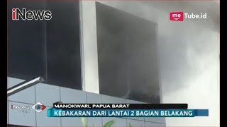 Hotel Manokwari Kebakaran, Asap Keluar dari Gudang Dapur - iNews Pagi 17/11