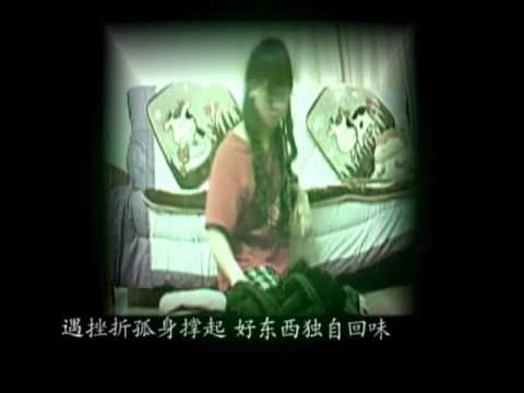 Two lose One ( cover ) 璇枼 二缺一压缩版 PLEASE COMMENT