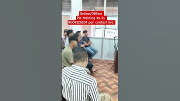 Top Plc training #shorts #youtubeshorts