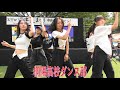 桐陽高校ダンス部 オールジャンルダンス