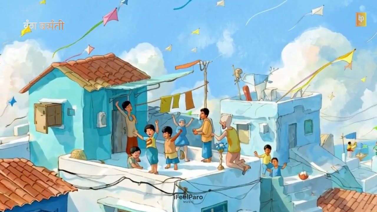 Aayi Basant Panchami | Maa Saraswati Bhajan | Basant Utsav Song | Spring Festival Special