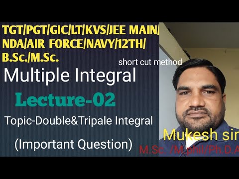 B.Sc. Multiple Integral Lecture 02 - YouTube