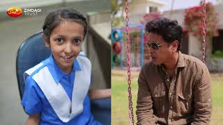 What If We Told You Youve Been Saying 224 Wrong Your Whole Life?