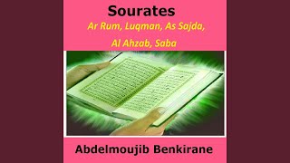 Sourate Saba