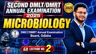 DMLT \ DMRT 2nd Year Annual Examination 2025 Question Paper | Science Lab Insights