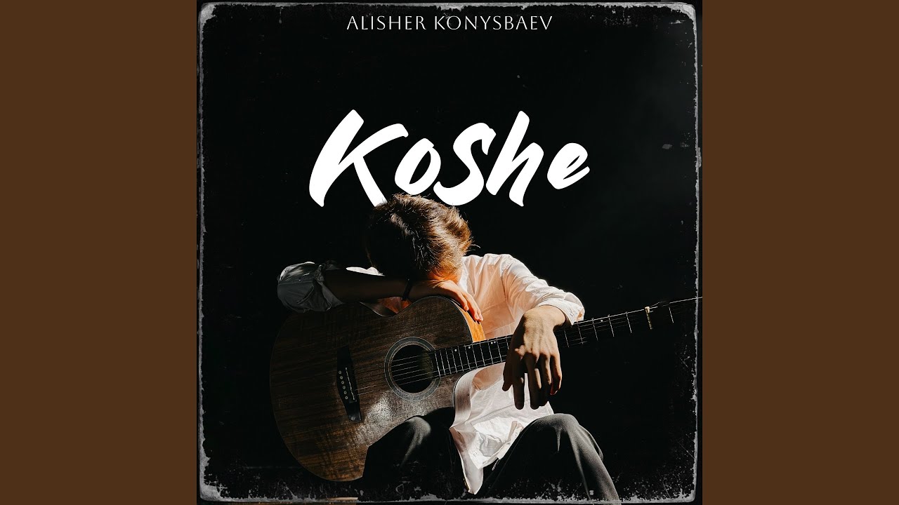 Watch Koshe on YouTube Watch Koshe on YouTube