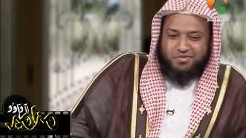 تقليد محمد النعماني لتلاوة الشيخ عبد الرحمن السديس