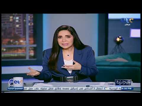 دي مش مذيعة ولا إعلامية رسالة عتاب من إنجي أنور على الهواء بسبب خبر القبـ ـض على داليا فؤاد 