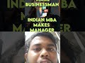 #Shorts #MBA #COLLAGE #PLACEMENT SCHOOL #EDUCATION #PURPOSE #VIDO