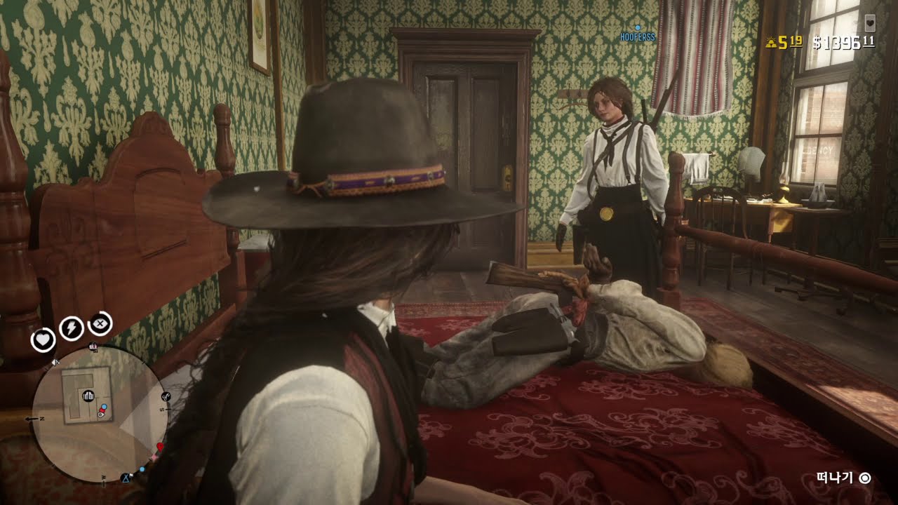 Red Dead Redemption 2_감금&납치