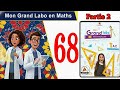 حل تمارين القوى Mon Grand Labo Maths 1AC صفحة 68 الجزء 2 