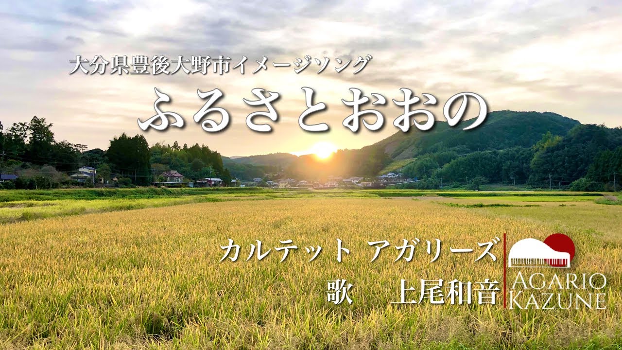 限界集落 草刈り地獄 高齢化と人口減少で水路整備と道の草刈りが2倍に 里山の小さな民泊 朝山家 Top