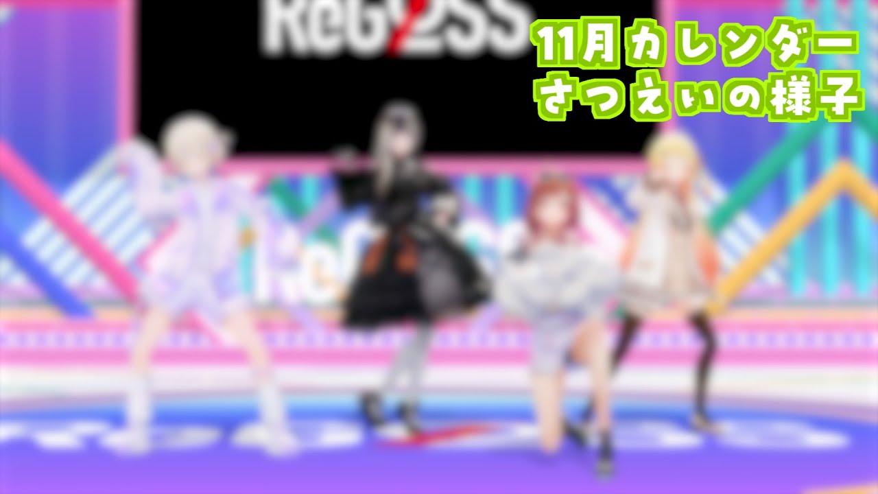 *:..｡o♬*ﾟ   あっつん様  専用     *:..｡o♬*ﾟ mqdefault.jpg
