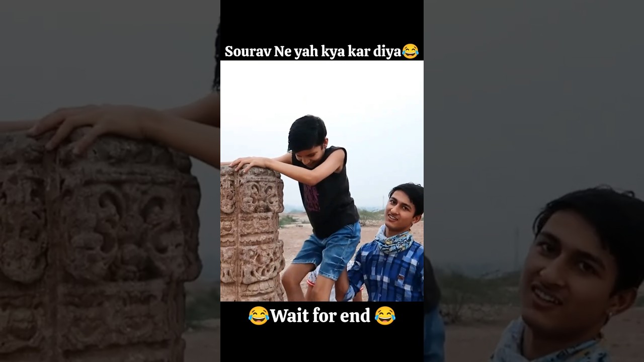 Sourav Ne yah kya kar diya😂#funny #viral #shorts