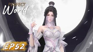 PT-BR | Campo de batalha no céu, vida ou morte? | Perfect World | Episódio 52 | WeTV