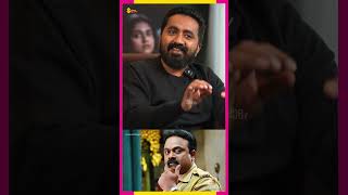 ഷജൺ ചടടൻ അതനറ ഒര മസറററണ Anand Ekarshi Interview Aattam Movie