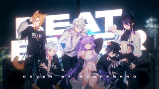 【Cover】Beat Eater / #scuffgang