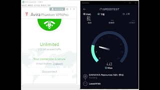 【Avira Phantom VPN】Review Singapore Speed Test ☑️️️️ screenshot 5