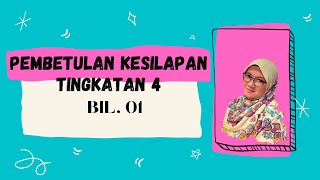 BIL. 01 PEMBETULAN KESILAPAN TIDAK KETARA (PRINSIP PERAKAUNAN) TINGKATAN 4 BIL. 01 PEMBETULAN KESILAPAN TIDAK KETARA (PRINSIP PERAKAUNAN) TINGKATAN 4