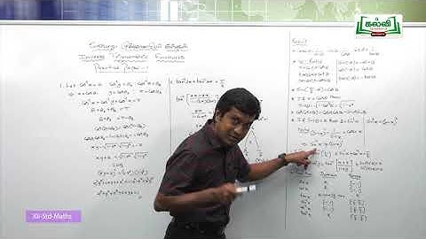 வகுப்பு 12 | தடையும் விடையும் | கணக்கு | நேர்மாறு முக்கோணவியல் சார்புகள் | பகுதி 1 |KalviTv