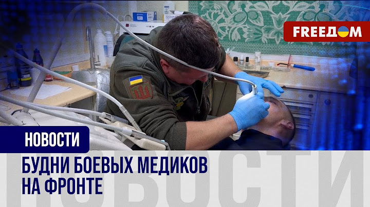 Битва за жизнь каждый день: будни боевых медиков 115-й ОМБр