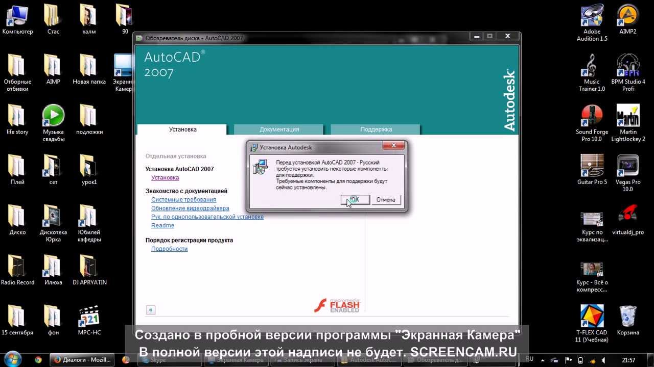 Как сделать чтобы видео быстро грузилось. Как сделать чтобы видео быстро грузилось. Как создать копию файла впраграмме picasa. Как сделать чтобы игры сразу загружалась. Как сделать чтобы видео быстро грузилось.