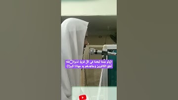 تلاوة تخشع لها القلوب | محسن خفاجي