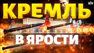 Мощнейший удар по Путину! Такого еще не было: ядерка РФ превратилась в труху. Кремлю выбили зубы