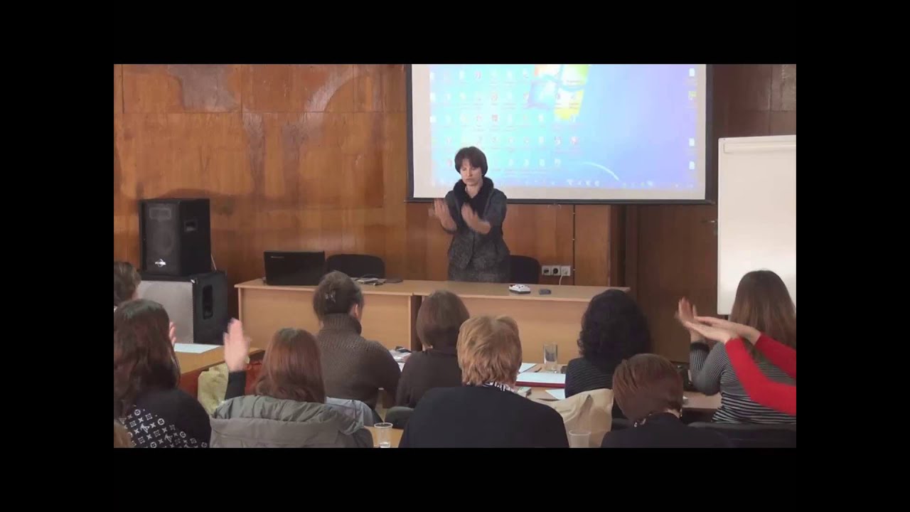 Ялта 2013. Семинар. Про мелкую моторику