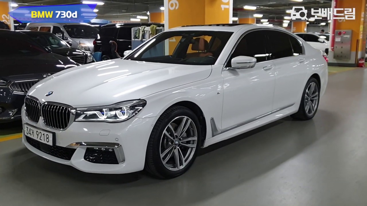 Bmw 730d 2017