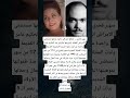 سهير فخري جمالها أدى إلى دخول زوجها مستشفى الأمراض العقلية 