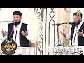 برومو اول ليله في القبر
