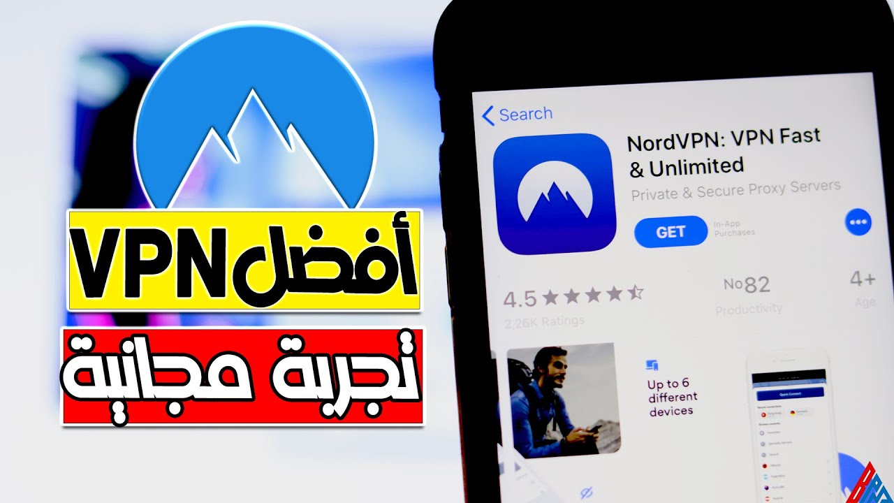 vpn-2022-nordvpn-youtube