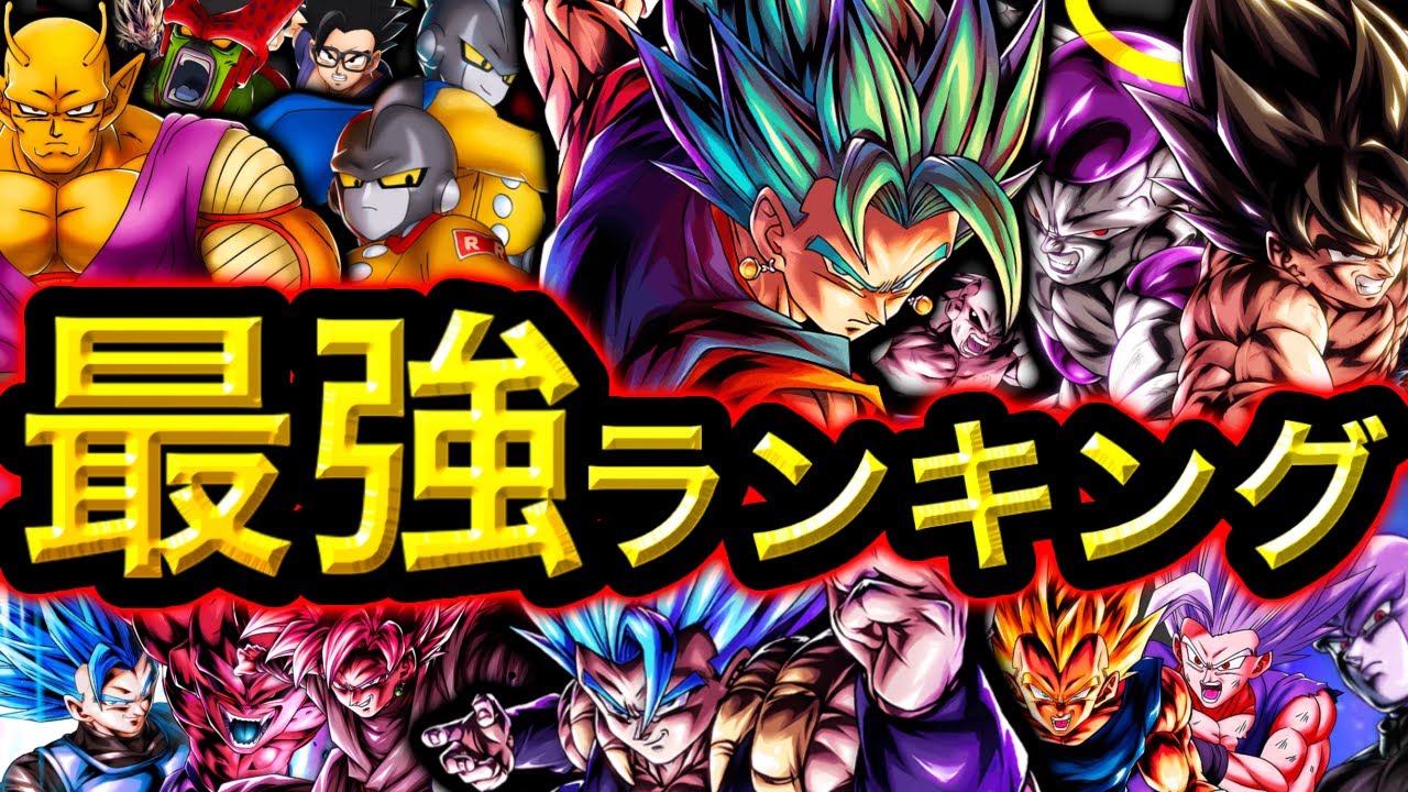 5th ​​Anniversary Final] UL Vegito Blue joins the battle