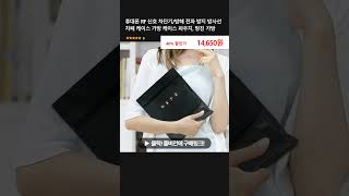 휴대폰 RF 신호 차단기/방해 전파 방지 방사선 차폐 케이스 가방 케이스 파우치, 방진 가방