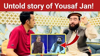Dark side of Abdullah Shakir interview with Yousaf Jan|First interview |Arshad Khan Time