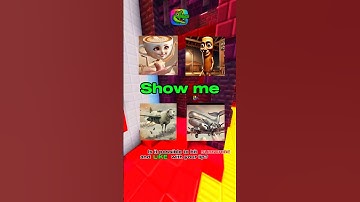 ULTIMATE BRAINROT QUIZ! (PART 14) #brainrot #quiz#shorts