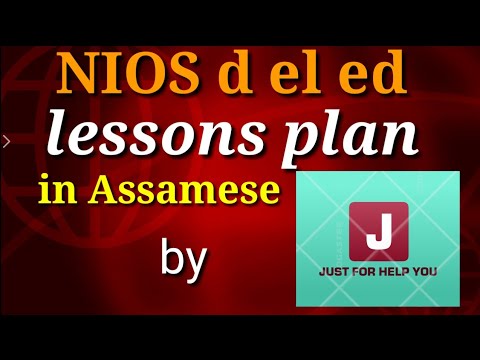Lesson Plan In Assamese Youtube
