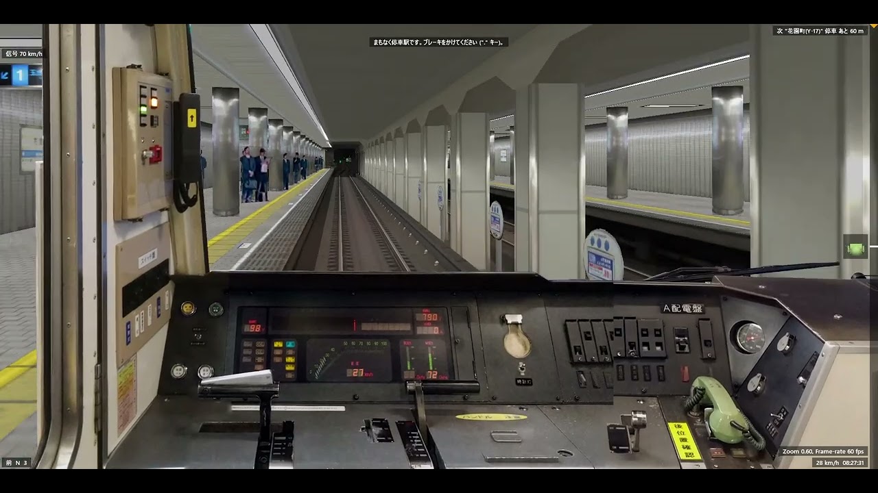 [BVE5] 大阪メトロ四つ橋線 23系未更新車 住之江公園ー西梅田 上級編 遅延あり