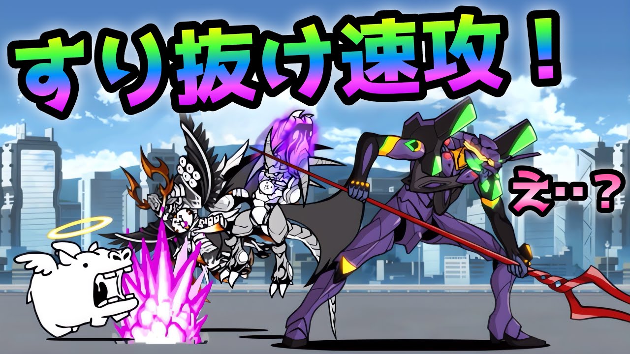 FIGHTING EVOLUTION13 進化する戦い13th The Last FIGHTING EVOLUTION13 進化する戦い13th The Last FIGHTING