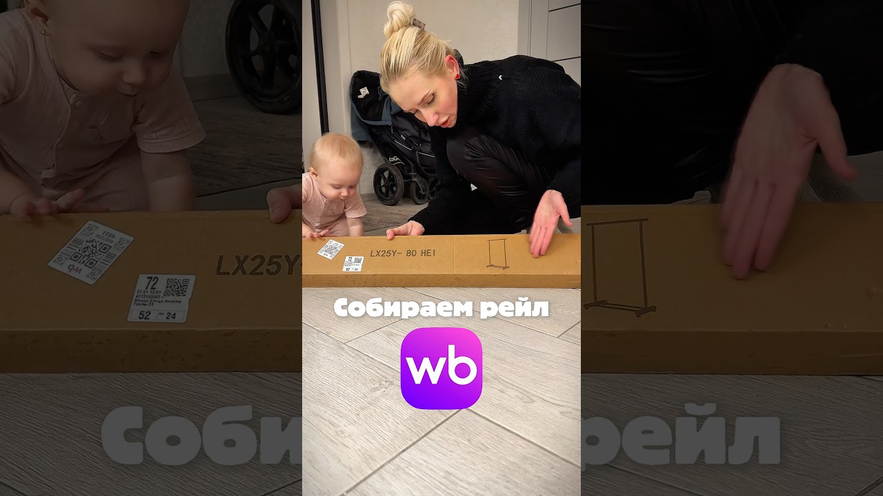 📌арт 246604354 